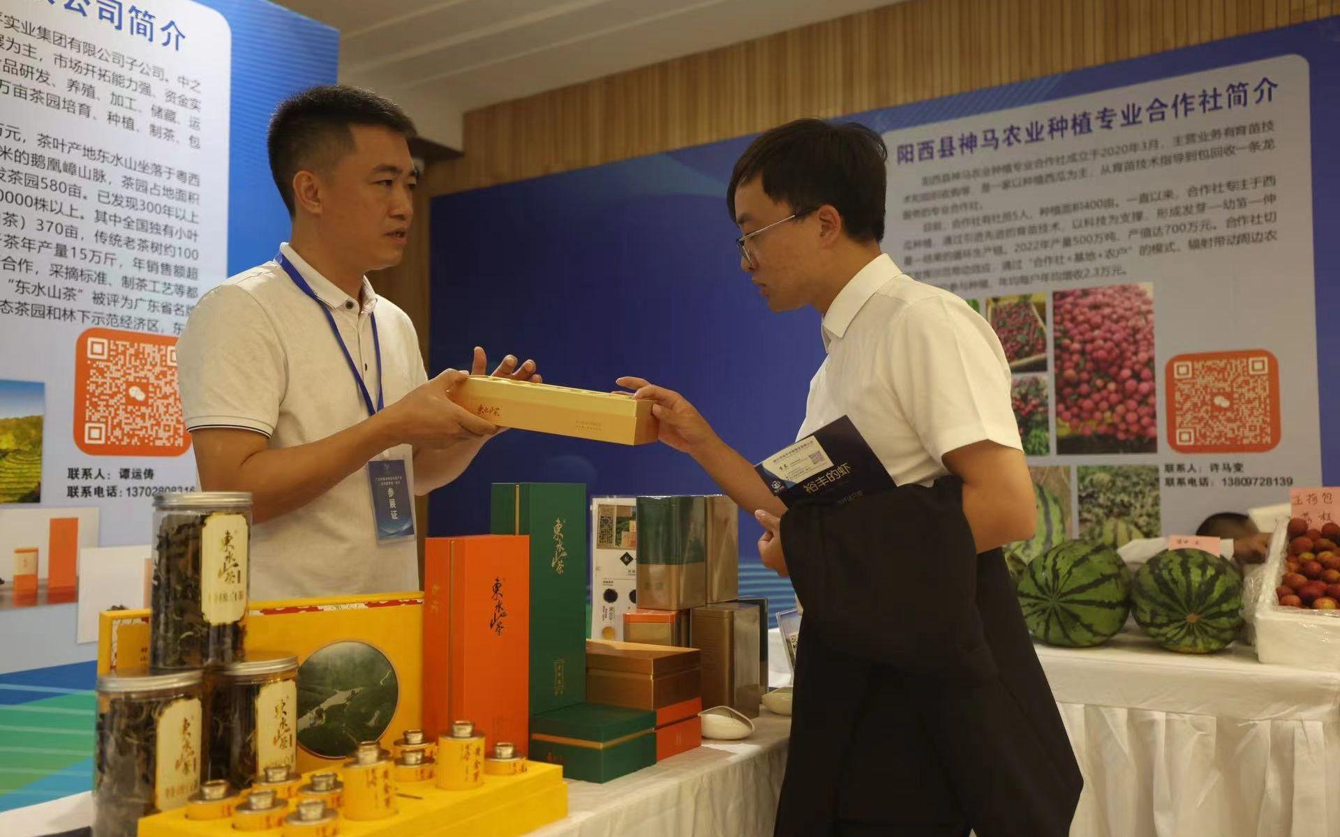 富硒农产品批发市场（富硒农产品市场规模）-硒宝网