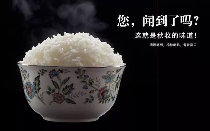 安康十大富硒农产品(安康富硒征集揭晓)-硒宝网