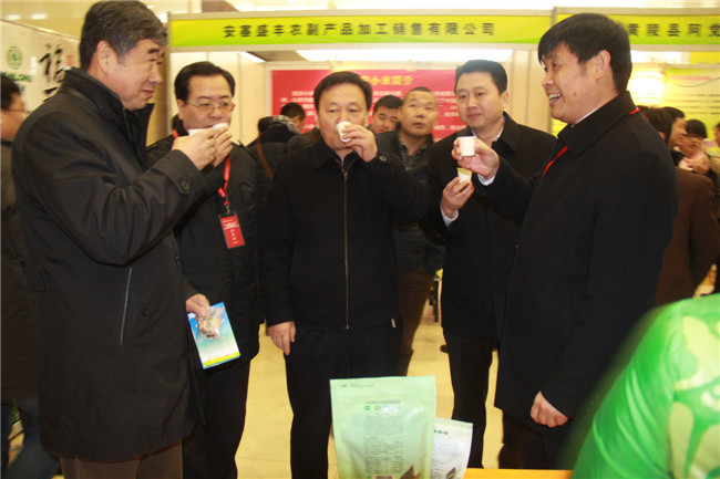 安康十大富硒农产品(安康富硒征集揭晓)-硒宝网