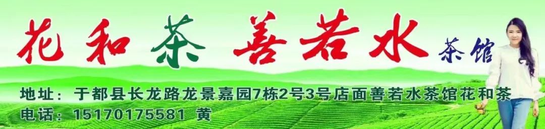 于都县的农产品富硒(于都富硒农业)-硒宝网