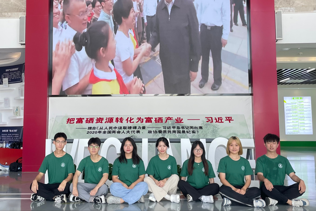 于都县的农产品富硒(于都富硒农业)-硒宝网