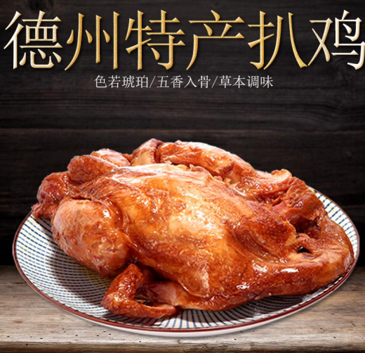 富硒农产品降低成本(国家对富硒农产品发展政策)-硒宝网