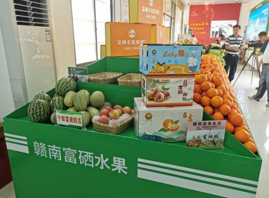 富硒农产品降低成本(国家对富硒农产品发展政策)-硒宝网