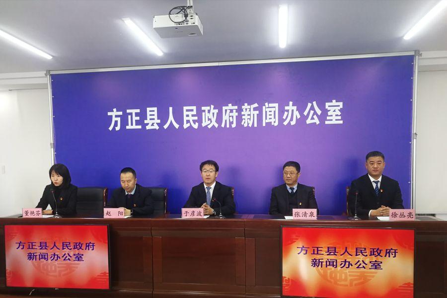 方正县是富硒农产品（方正富硒长粒香米价格）-硒宝网