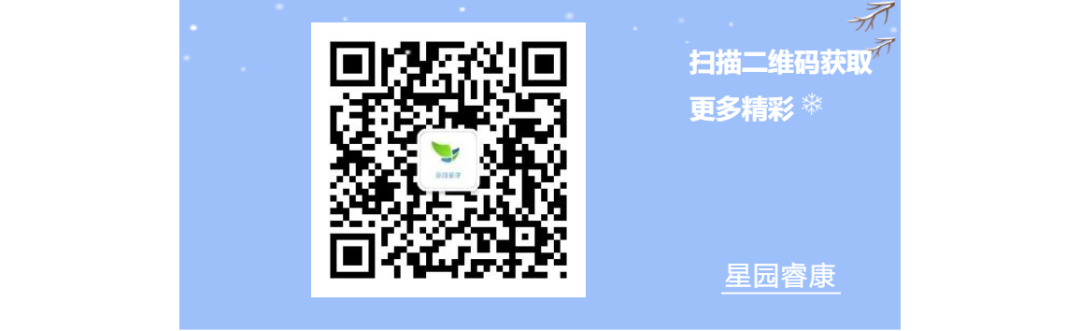 微量元素是啥（微量元素是什么检查项目）-硒宝网