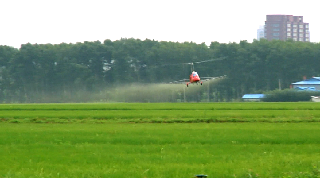 方正县是富硒农产品(方正富硒米多少钱一斤)-硒宝网