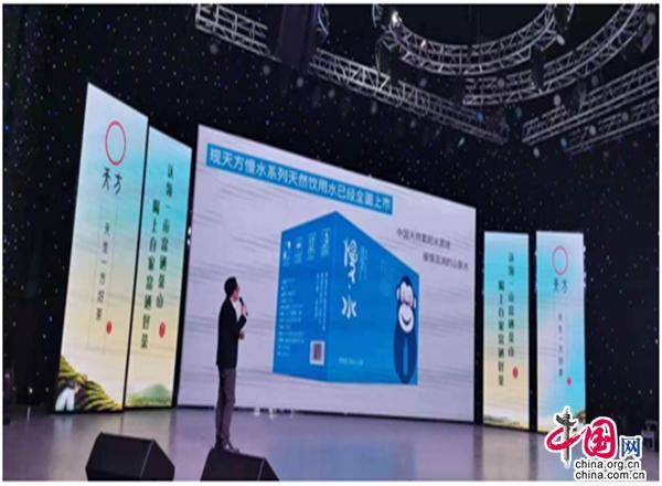 天方富硒茶是什么茶(天方富硒茶价格)-硒宝网