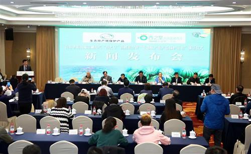 富硒农产品第一品牌（富硒农产品销售平台）-硒宝网