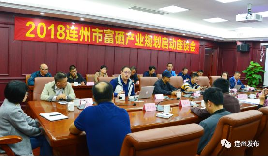 富硒农产品第一品牌(富硒农业网)-硒宝网