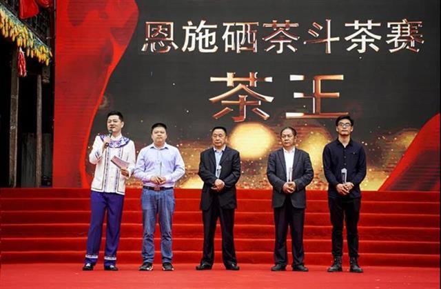 江夏富硒茶玉露企业(湖北玉露茶叶)-硒宝网