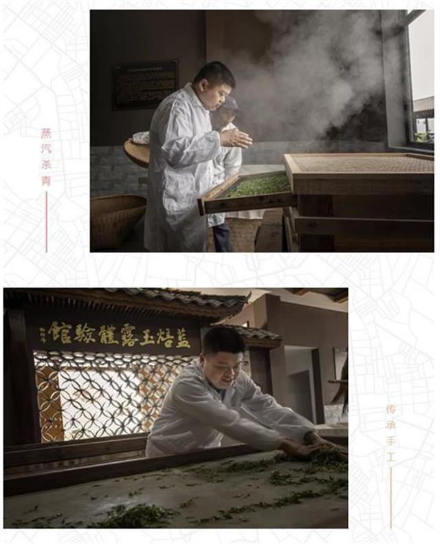 江夏富硒茶玉露企业(湖北玉露茶叶)-硒宝网