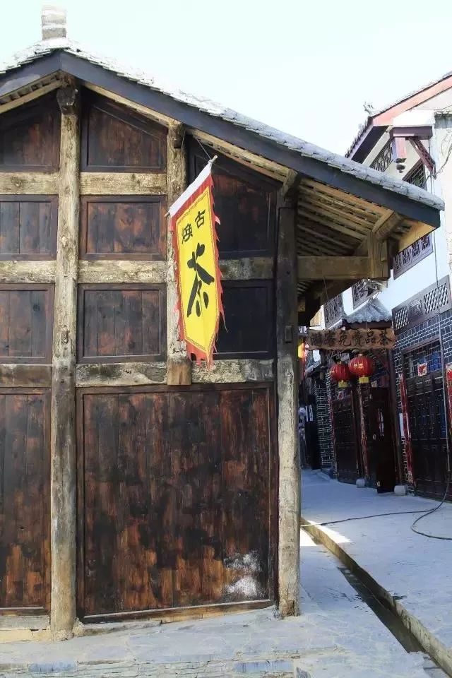 紫阳富硒茶政治环境（紫阳富硒茶园观光）-硒宝网