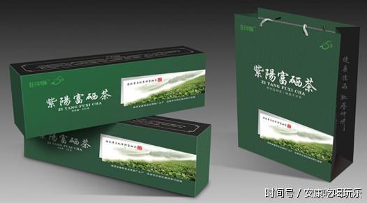 安康紫阳富硒茶诗句（紫阳富硒茶宣传语）-硒宝网