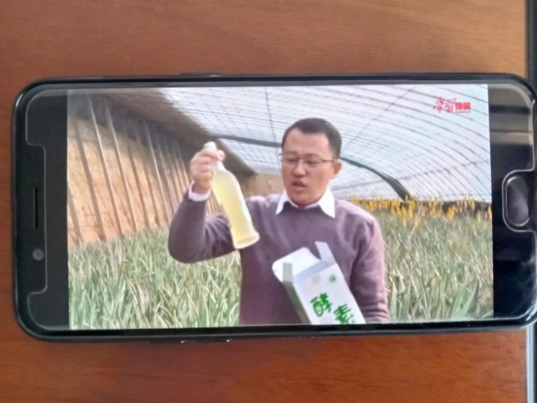 富硒茶销售技巧视频（富硒茶营销策划方案）-硒宝网