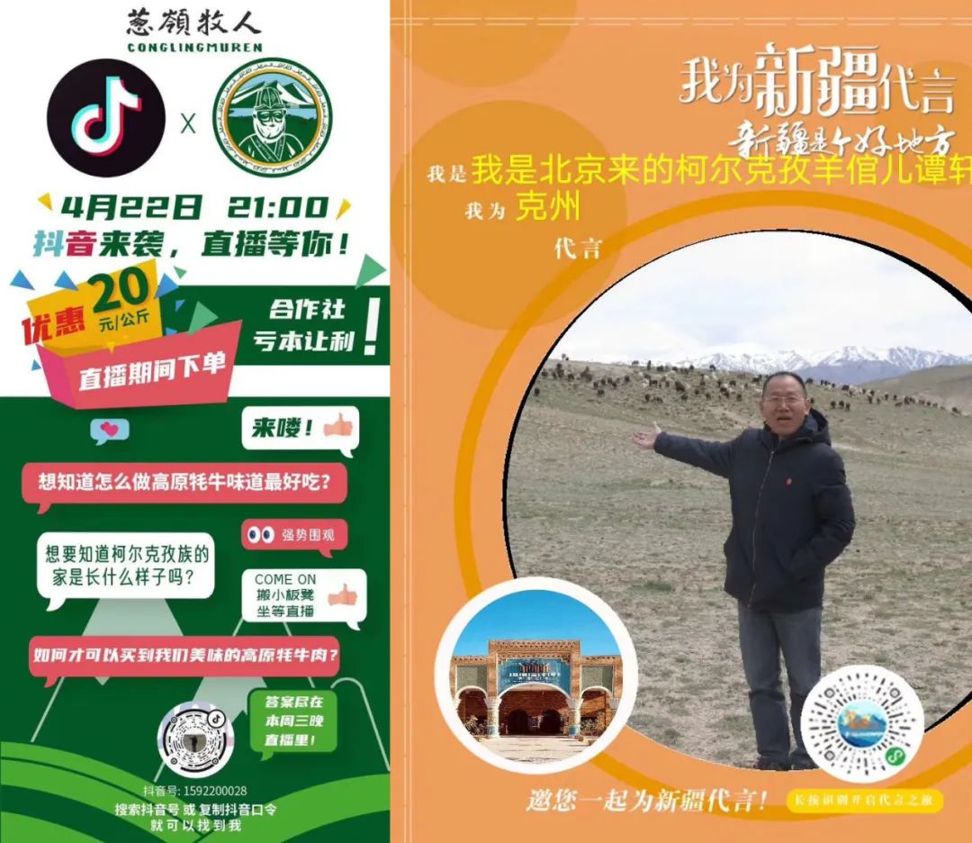 富硒茶销售技巧视频（富硒茶营销策划方案）-硒宝网