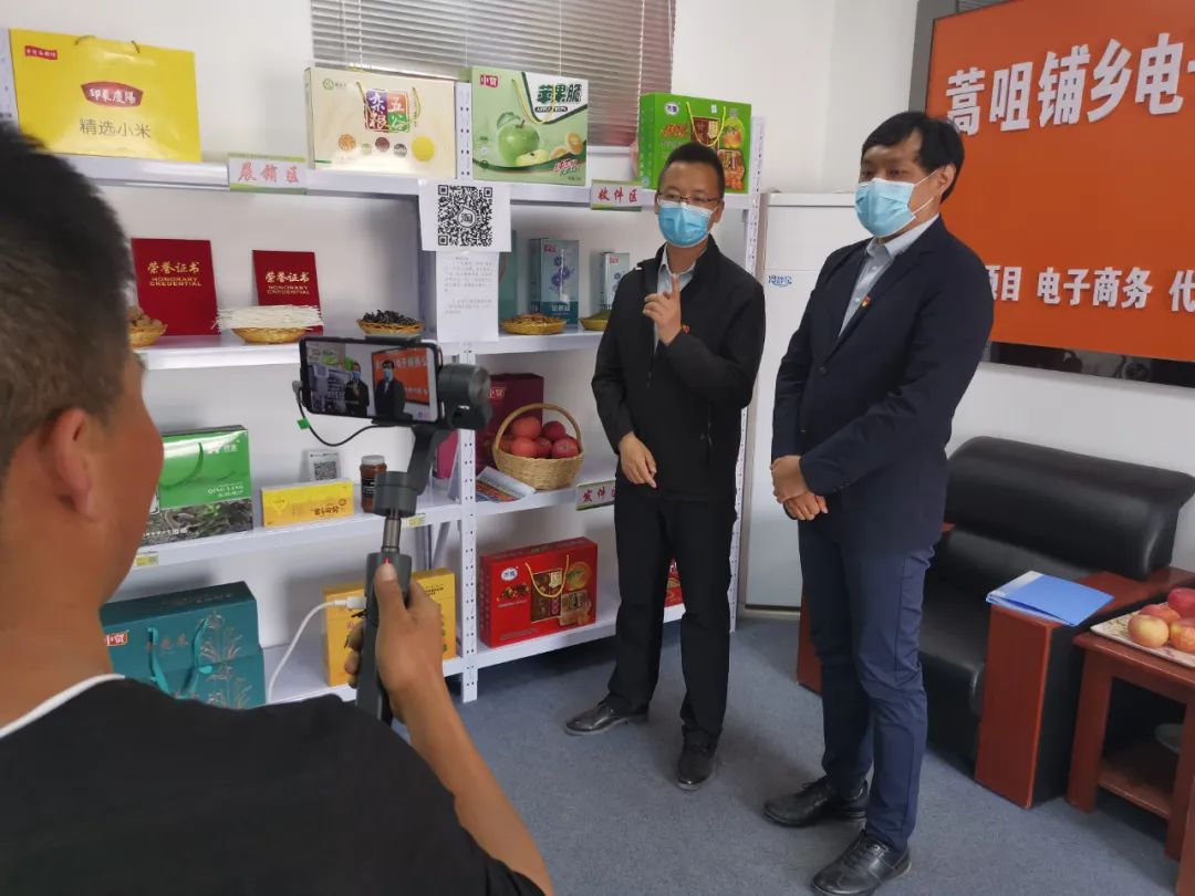 富硒茶销售技巧视频（富硒茶营销策划方案）-硒宝网