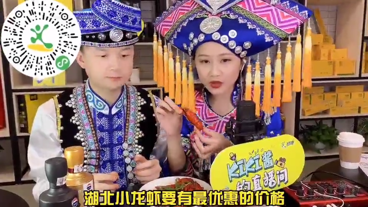 富硒茶销售技巧视频（富硒茶营销策划方案）-硒宝网