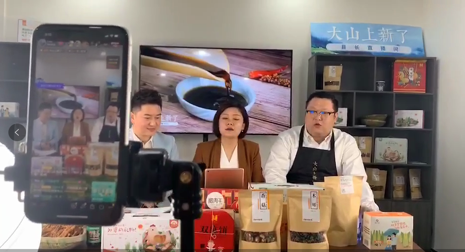 富硒茶销售技巧视频（富硒茶营销策划方案）-硒宝网