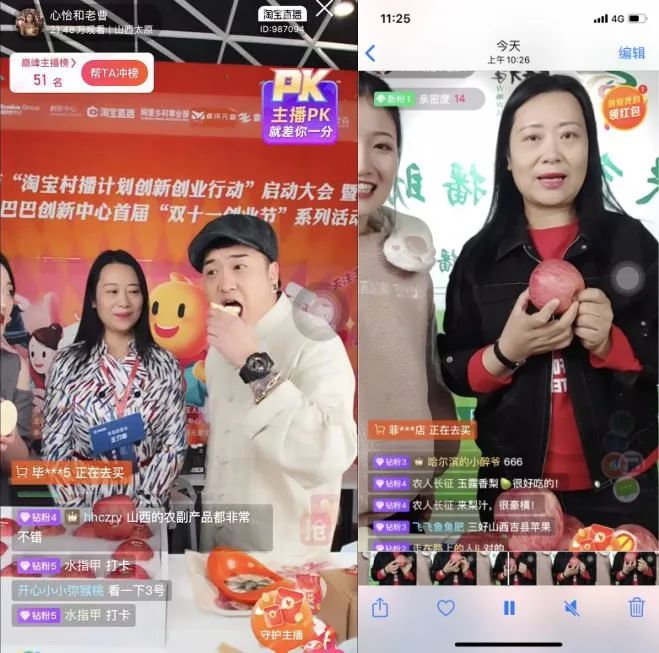 富硒茶销售技巧视频（富硒茶营销策划方案）-硒宝网