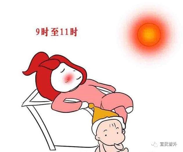 如何正确晒太阳补钙(晒太阳补钙是要晒到皮肤吗)-硒宝网