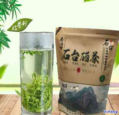 富硒茶什么茶叶最好（富硒茶真的含硒元素吗）-硒宝网
