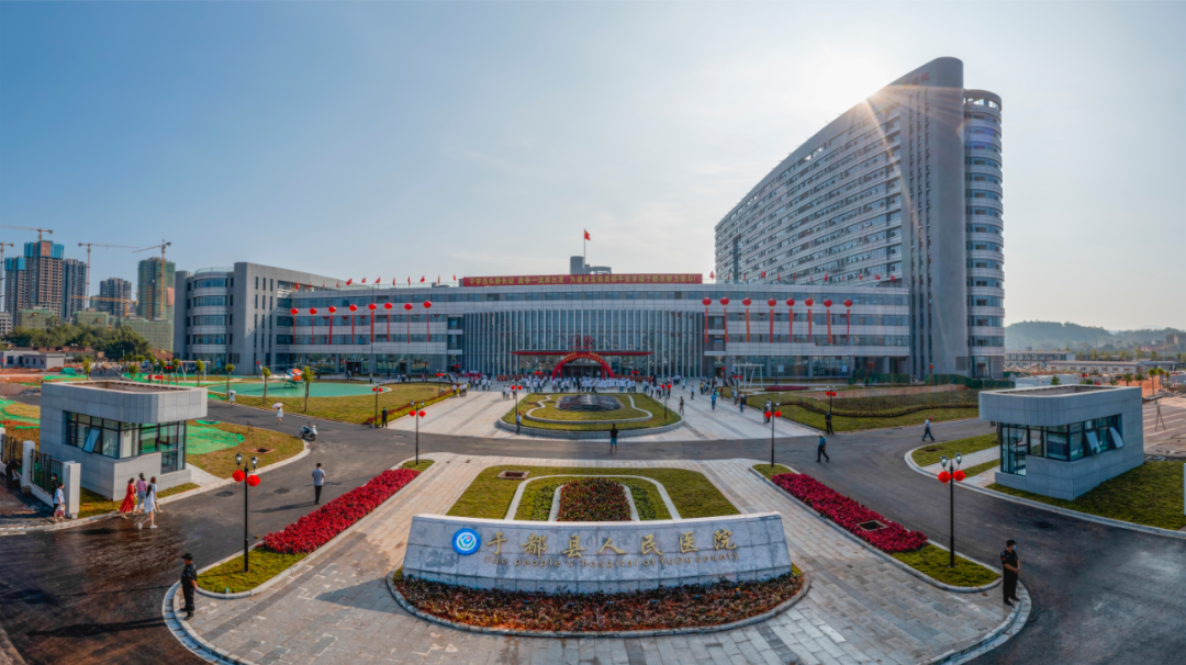 于都富硒盘古茶介绍(于都县盘古龙珠茶业有限公司)-硒宝网