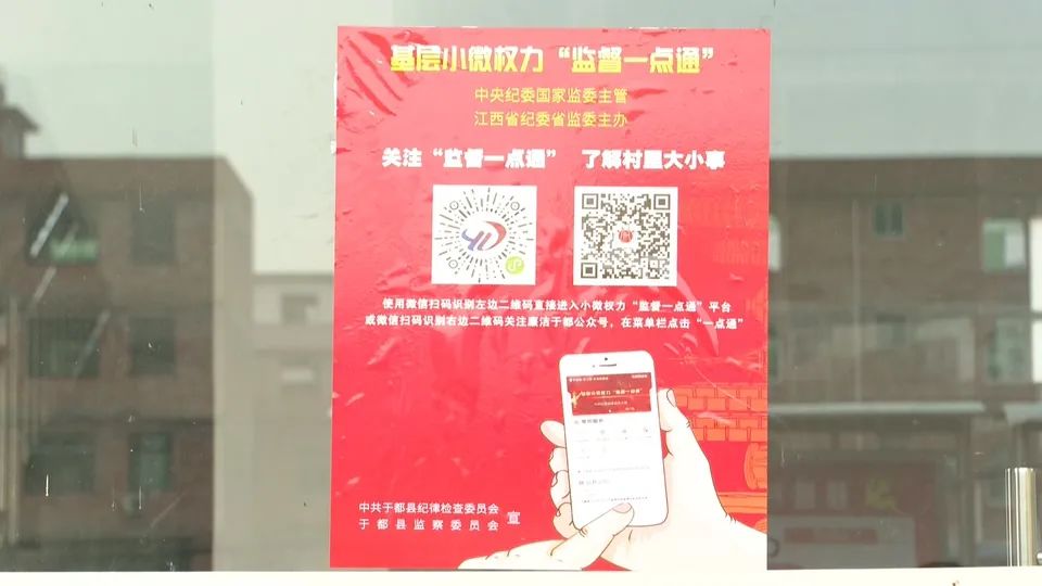 于都富硒盘古茶介绍(于都县盘古龙珠茶业有限公司)-硒宝网