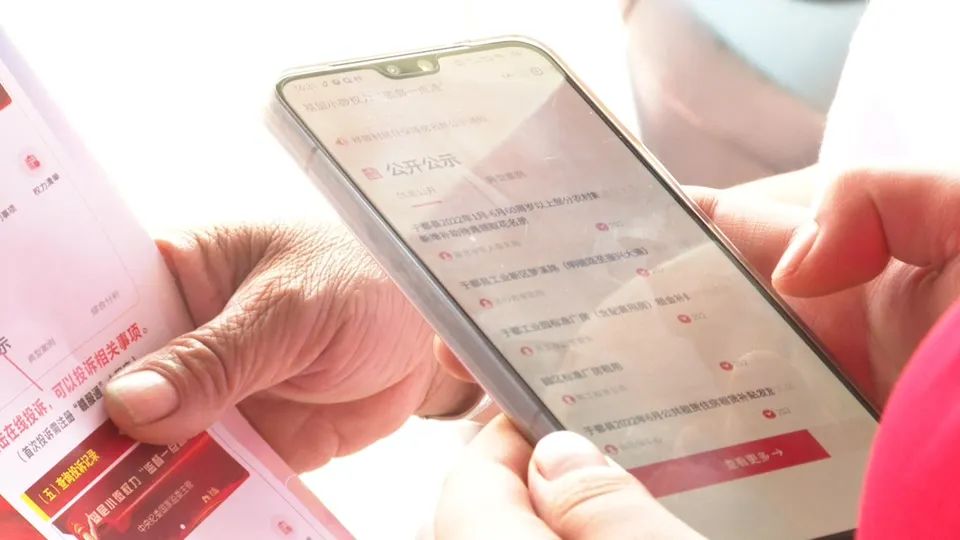 于都富硒盘古茶介绍(于都县盘古龙珠茶业有限公司)-硒宝网