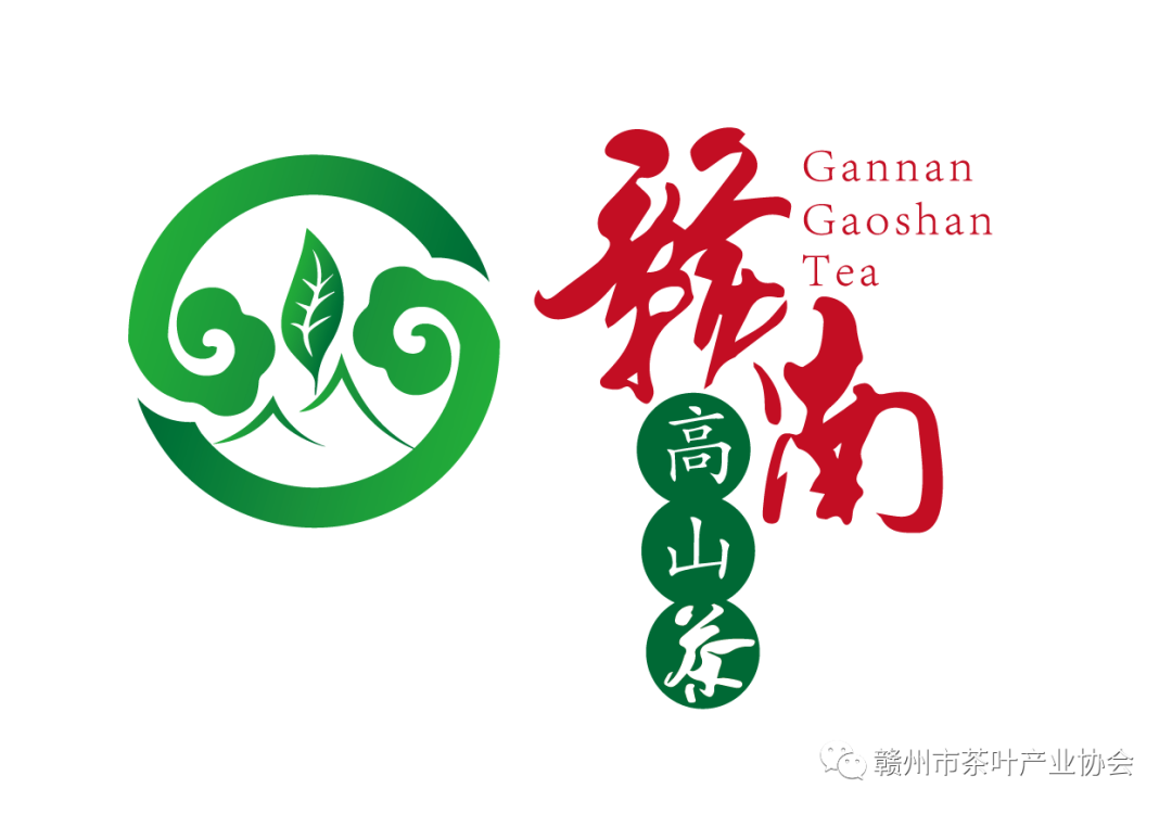 于都富硒盘古茶介绍（于都盘古山茶叶）-硒宝网