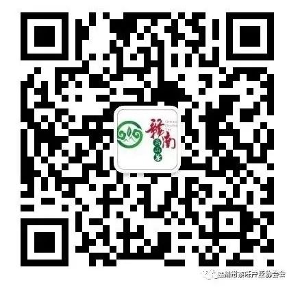 于都富硒盘古茶介绍（于都盘古山茶叶）-硒宝网