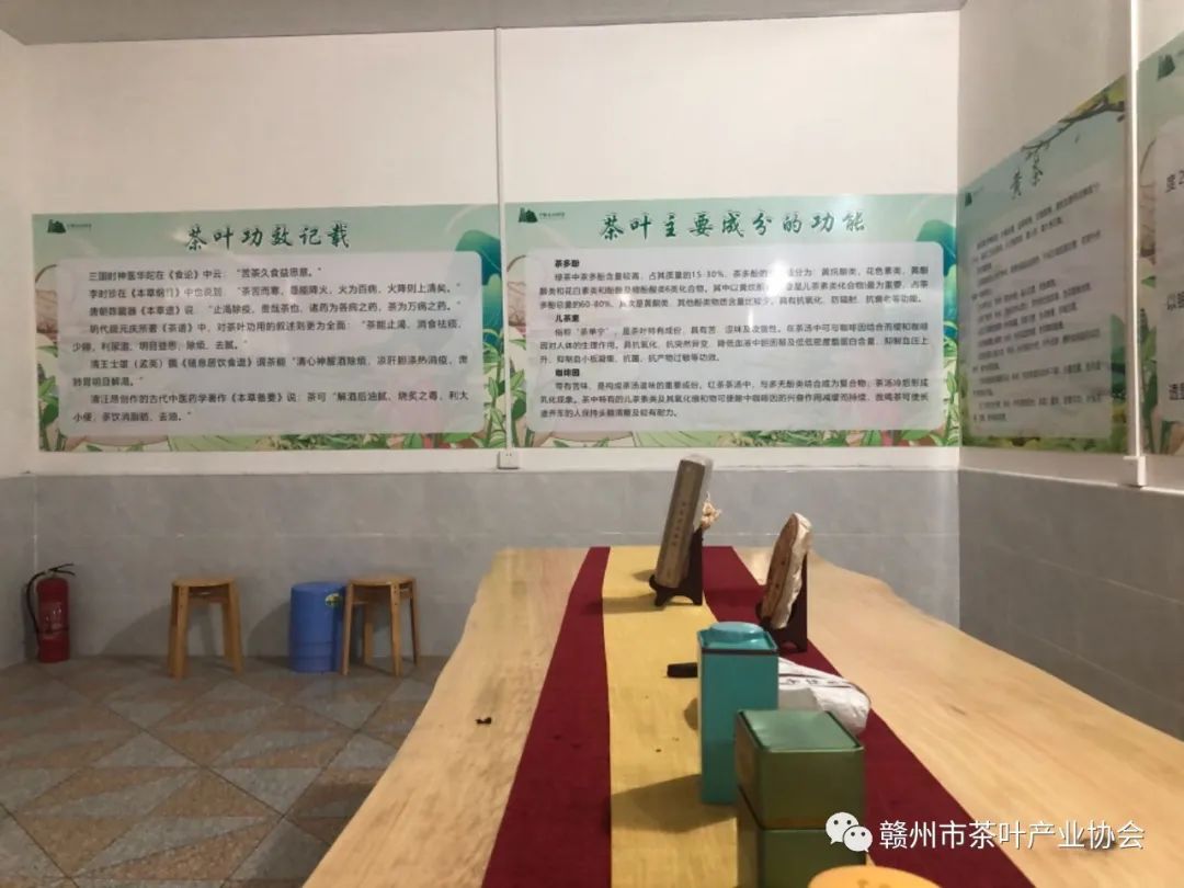 于都富硒盘古茶介绍（于都盘古山茶叶）-硒宝网