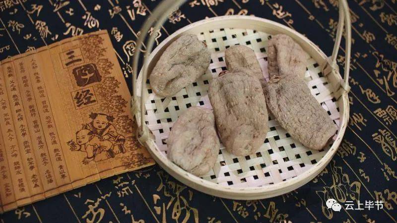 开阳富硒茶打农药吗(富硒药农用)-硒宝网