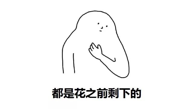 老年人吃什么钙片补钙好(老年吃钙片好吗)-硒宝网