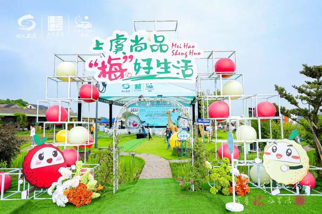 安康富硒茶公用品牌(安康公用茶富硒品牌怎么样)-硒宝网