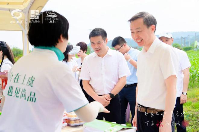 安康富硒茶公用品牌(安康公用茶富硒品牌怎么样)-硒宝网