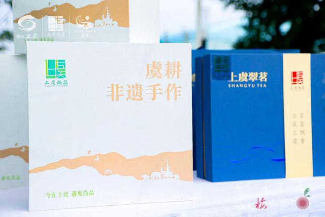 安康富硒茶公用品牌(安康公用茶富硒品牌怎么样)-硒宝网