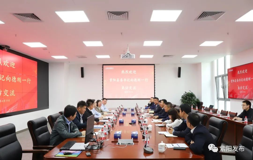 河北富硒毛坝茶加工(富硒毛尖价格)-硒宝网