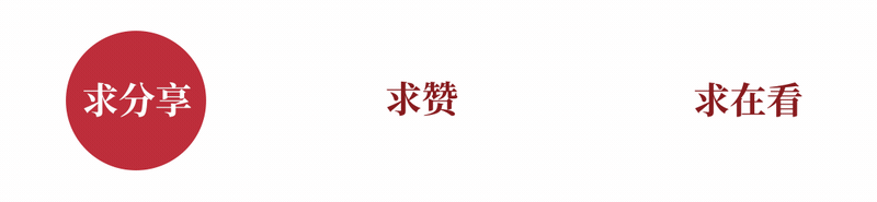 儿童检查微量元素多少钱(儿童微量元素检查要多少钱)-硒宝网