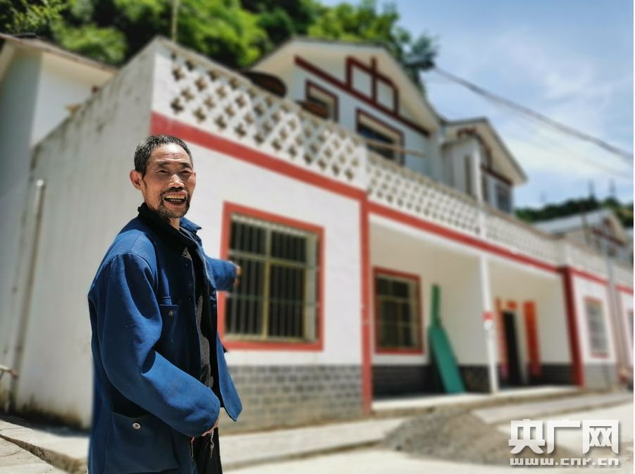 河北富硒毛坝茶加工（富硒茶批发）-硒宝网