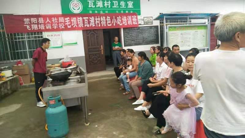 河北富硒毛坝茶加工（富硒茶批发）-硒宝网