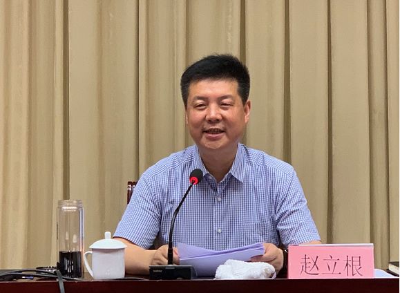 河北富硒毛坝茶加工（富硒茶批发）-硒宝网