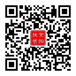 河北富硒毛坝茶加工（富硒茶批发）-硒宝网