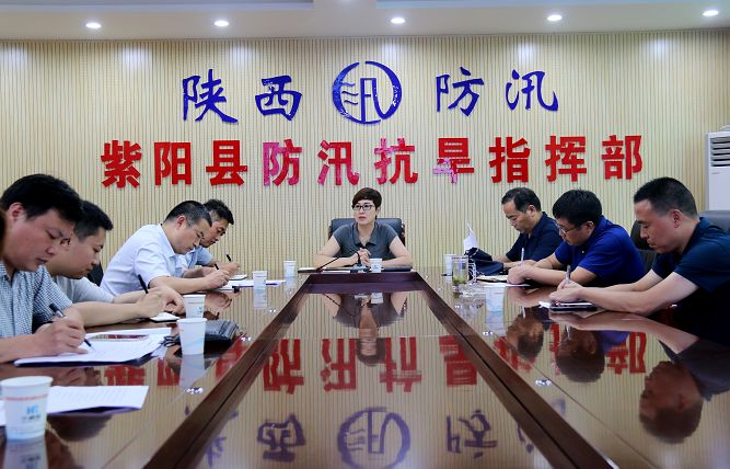 河北富硒毛坝茶加工（富硒茶批发）-硒宝网