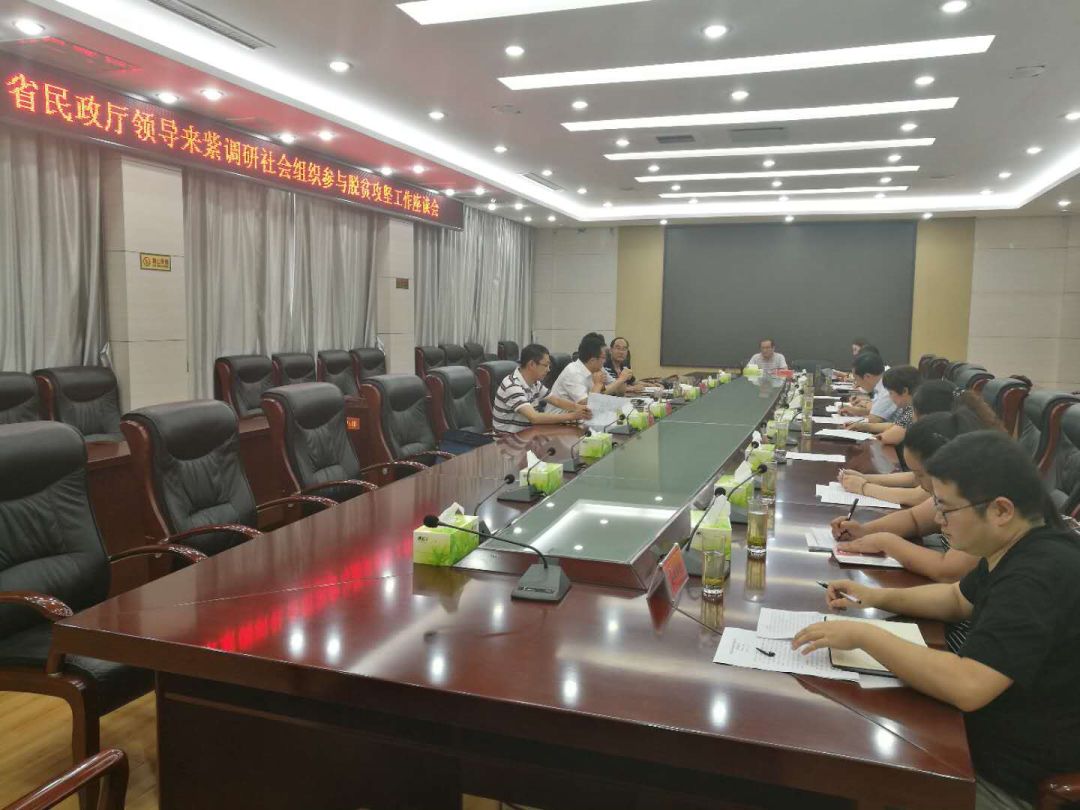 河北富硒毛坝茶加工（富硒茶批发）-硒宝网