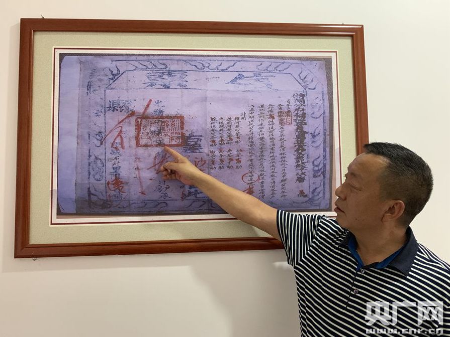 河北富硒毛坝茶加工（富硒茶批发）-硒宝网