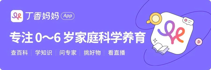 儿童检查微量元素多少钱(儿童微量元素检查价格)-硒宝网
