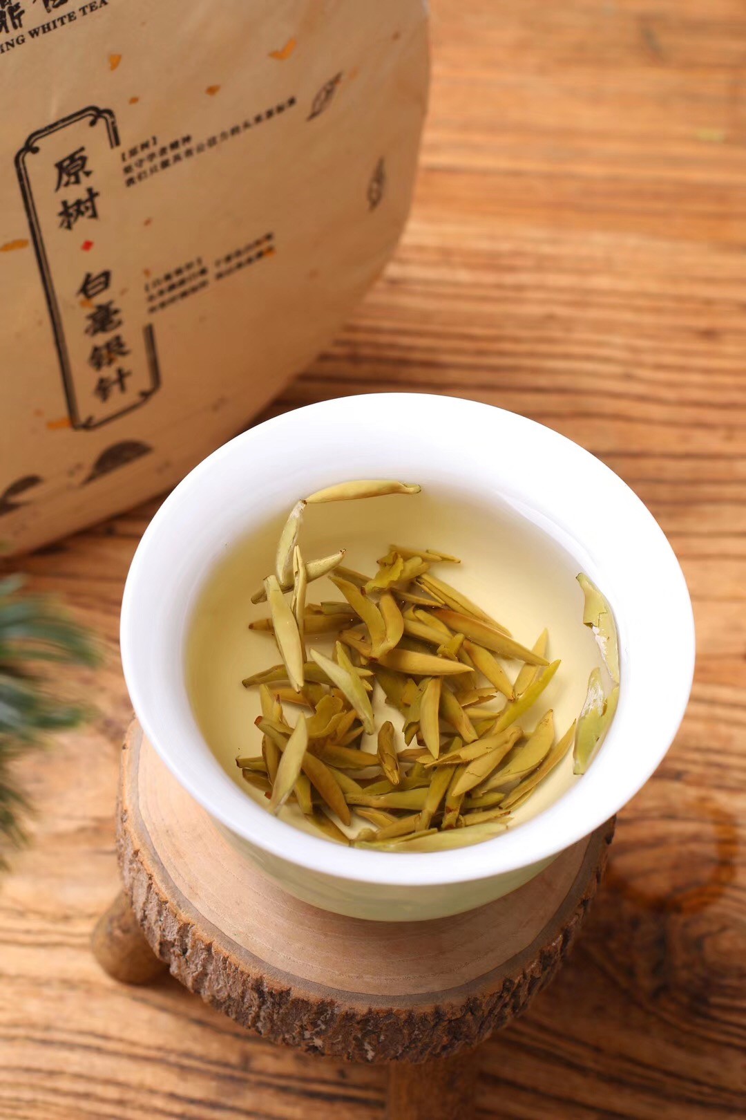 白茶与富硒茶哪个好(富硒白茶功效与作用)-硒宝网