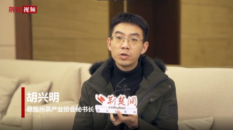 恩施哪里的富硒茶好(恩施富硒茶)-硒宝网