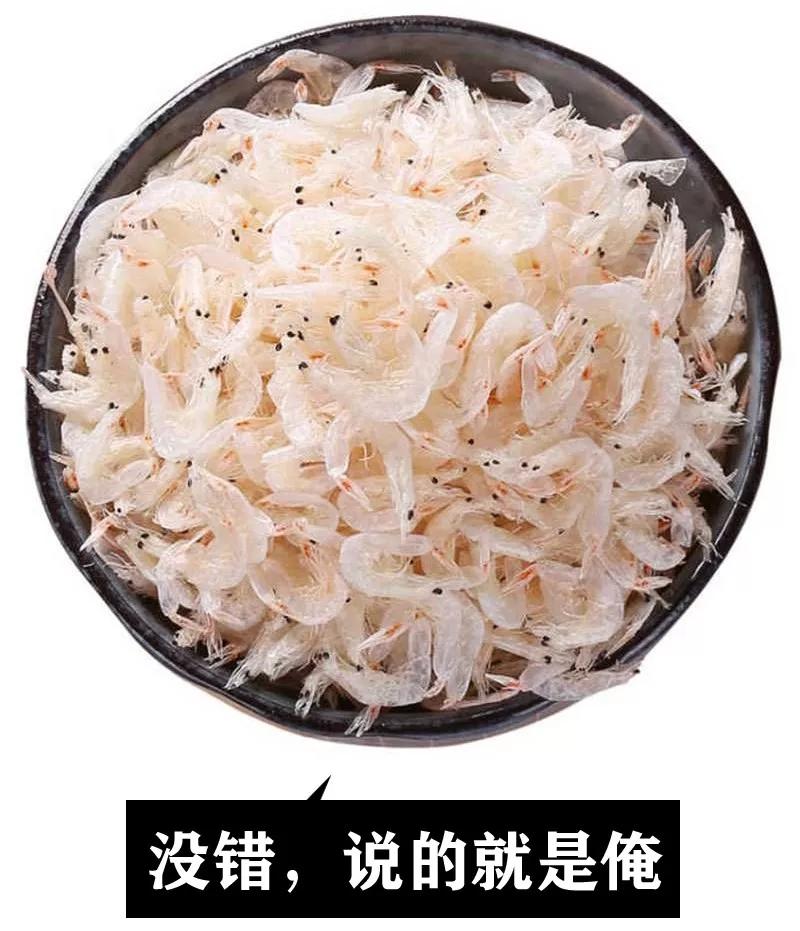 虾皮补钙(补钙虾皮怎么吃)-硒宝网