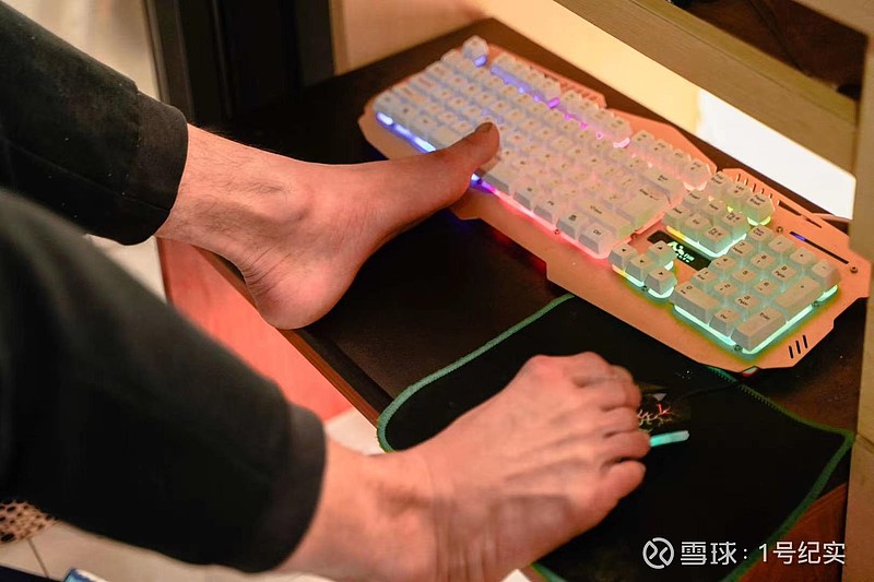 每天喝富硒茶好吗吗（喝富硒茶的好处）-硒宝网